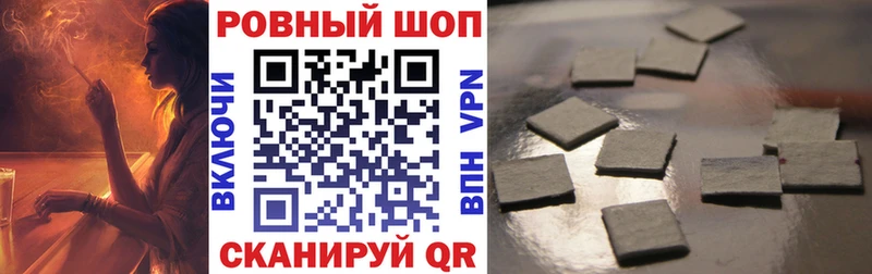 Купить наркотик Чебоксары Альфа ПВП  Канабис  Меф мяу мяу  АМФ  ГАШИШ 