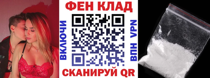 купить наркотики цена  Чебоксары  Amphetamine Розовый 