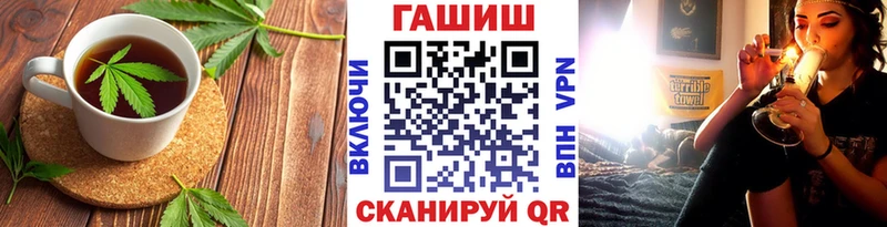 Еда ТГК марихуана  продажа наркотиков  Чебоксары 