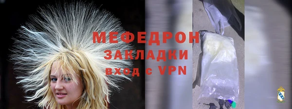 альфа пвп Верхнеуральск
