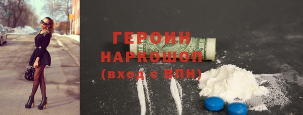 альфа пвп Верхнеуральск