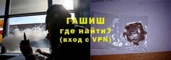 мет Верея