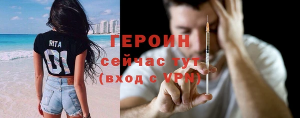 альфа пвп Верхнеуральск