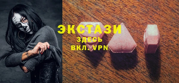 мет Верея