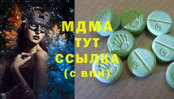 альфа пвп Верхнеуральск