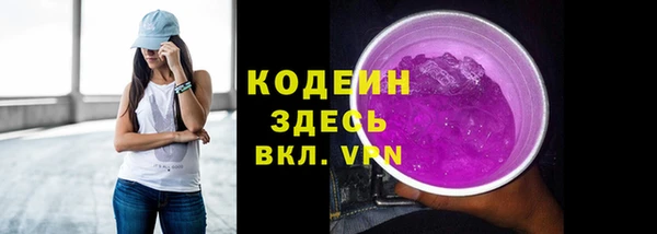 альфа пвп Верхнеуральск