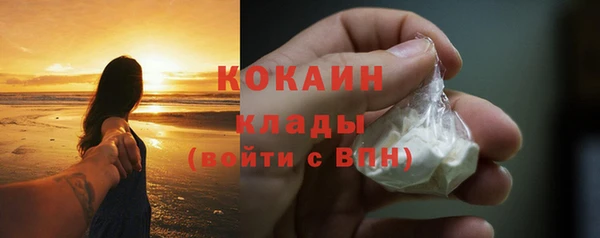 мет Верея
