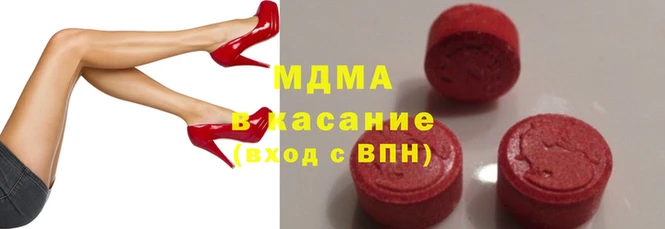 мет Верея