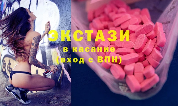мет Верея