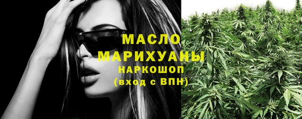 мет Верея