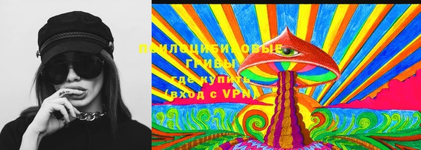 мет Верея