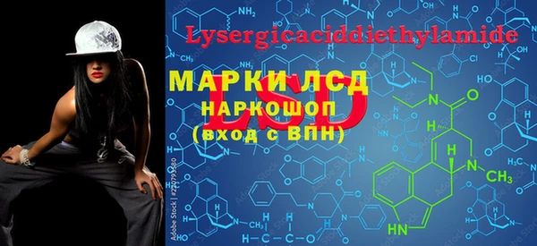 альфа пвп Верхнеуральск