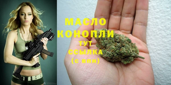 альфа пвп Верхнеуральск