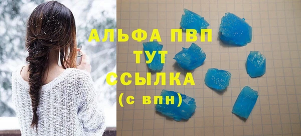 мет Верея
