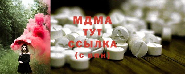 мет Верея