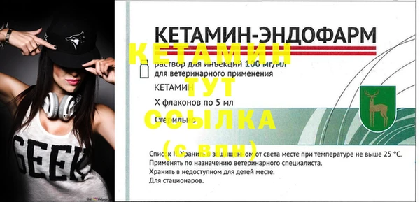 альфа пвп Верхнеуральск
