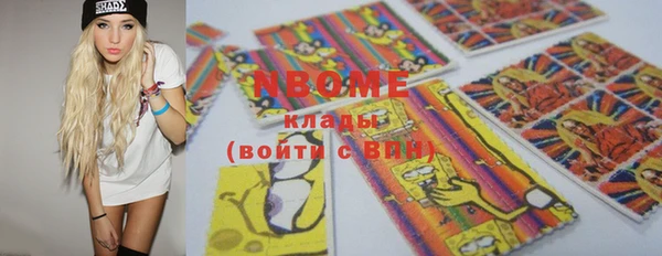 альфа пвп Верхнеуральск