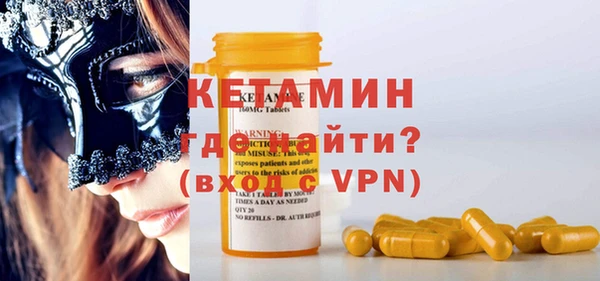 альфа пвп Верхнеуральск