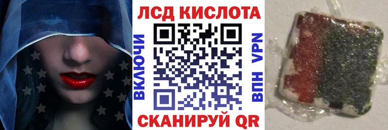 Марки NBOMe 1,5мг Чебоксары