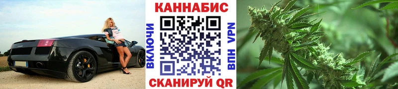 дарнет шоп  кракен вход  Бошки Шишки марихуана  Чебоксары 